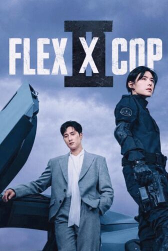 مسلسل Flex x Cop الموسم 2 الحلقة 2 الثانية مترجمة