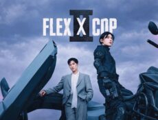 مسلسل Flex x Cop الموسم 2 الحلقة 1 الاولى مترجمة