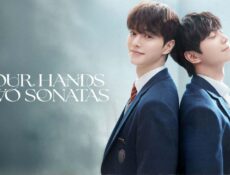 مسلسل اربع ايادٍ وسوناتتان Four Hands, Two Sonatas الحلقة 5 الخامسة مترجمة