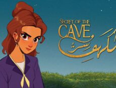 مسلسل سر الكهف الحلقة 24 الرابعة والعشرون