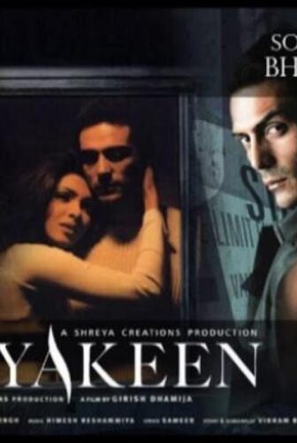 فيلم Yakeen 2005 مترجم