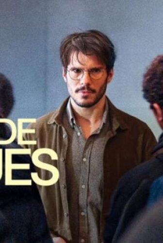 فيلم The Good Teacher 2024 مترجم