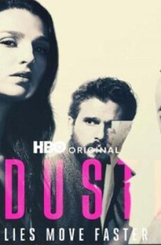 مسلسل Industry الموسم 4 الحلقة 2 الثانية مترجم