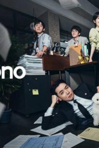 مسلسل Pro Bono الحلقة 12 الثانية عشر والاخيرة مترجم