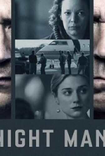 مسلسل The Night Manager الحلقة 5 الخامسة مترجم