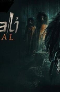 فيلم Pamali 2 The Little Devil 2025 مترجم