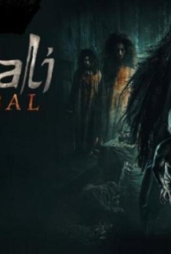 فيلم Pamali 2 The Little Devil 2025 مترجم