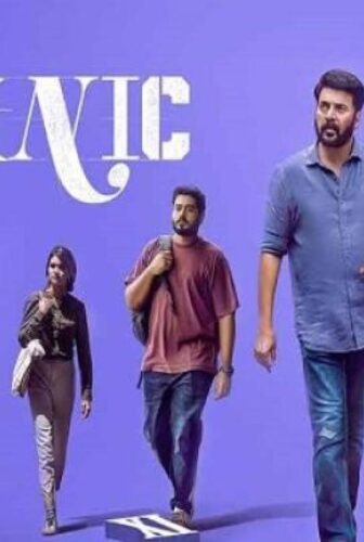 فيلم Dominic and the Ladies Purse 2025 مترجم