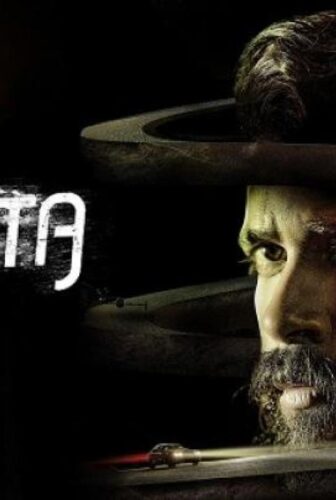 فيلم Vritta 2025 مترجم
