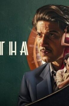 فيلم Kaantha 2025 مترجم
