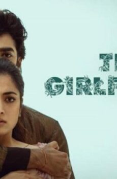 فيلم The Girlfriend 2025 مترجم