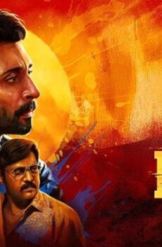 فيلم Indra 2025 مترجم