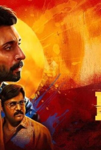 فيلم Indra 2025 مترجم
