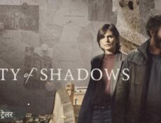 مسلسل City of Shadows الحلقة 5 الخامسة مترجم