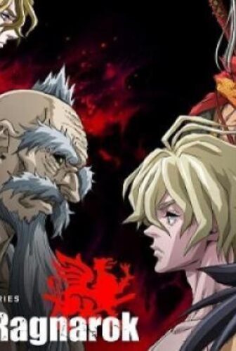 انمي Record of Ragnarok الحلقة 6 السادسة مترجم