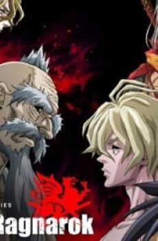 انمي Record of Ragnarok الحلقة 1 الاولي مترجم