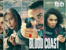 مسلسل Blood Coast الحلقة 1 الاولي مترجم