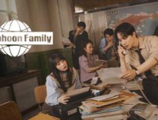 مسلسل Typhoon Family الحلقة 5 الخامسة مترجم