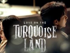 مسلسل Love on the Turquoise Land الحلقة 4 الرابعة مترجم