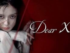 مسلسل Dear X الحلقة 10 العاشرة مترجم