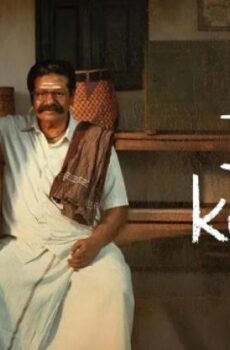 فيلم Idli Kadai 2025 مترجم