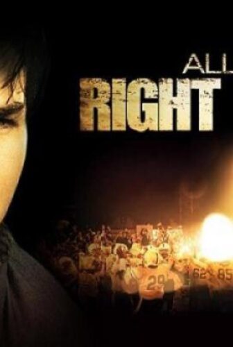 فيلم All The Right Moves 1983 مترجم