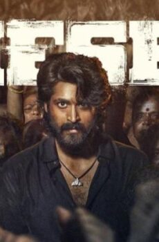 فيلم Diesel 2025 مترجم