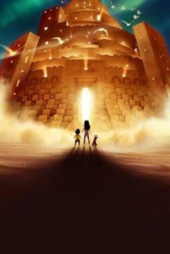 فيلم In Your Dreams 2025 مدبلج