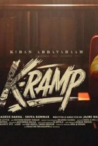 فيلم K-Ramp 2025 مترجم