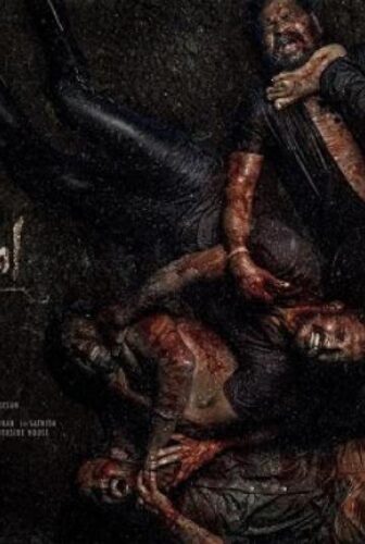 فيلم Manidhargal 2025 مترجم
