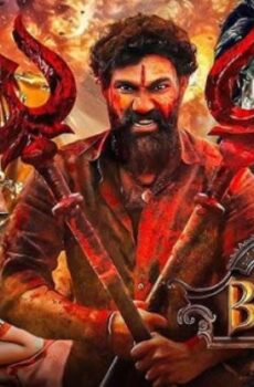 فيلم Bhairavam 2025 مترجم