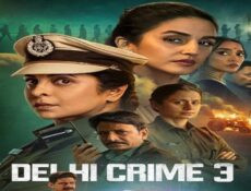 مسلسل Delhi Crime الموسم 3 الحلقة 5 الخامسة مترجم