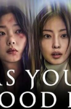 مسلسل As You Stood By الحلقة 4 الرابعة مترجم