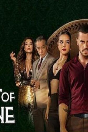 مسلسل Rulers of Fortune الحلقة 8 الثامنة والاخيرة مترجم