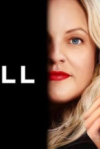 فيلم Shell 2024 مترجم