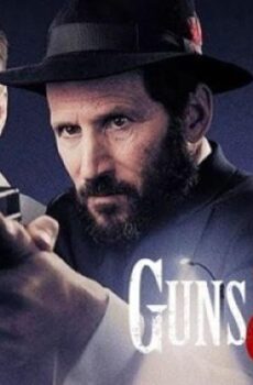 فيلم Guns And Moses 2024 مترجم