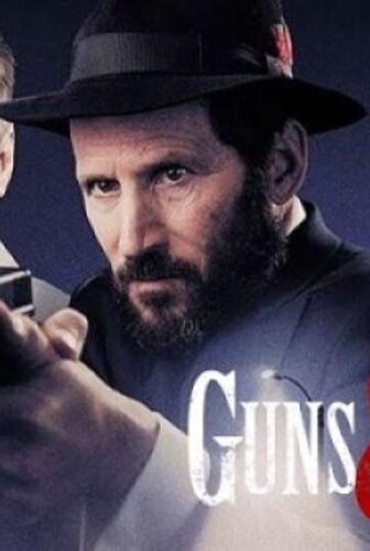 فيلم Guns And Moses 2024 مترجم