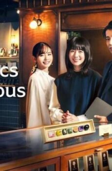 مسلسل Romantics Anonymous الحلقة 5 الخامسة مترجم