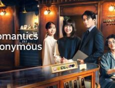 مسلسل Romantics Anonymous الحلقة 3 الثالثة مترجم