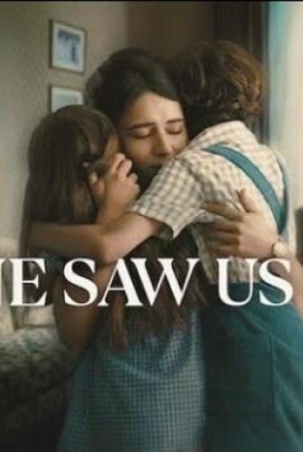 مسلسل No One Saw Us Leave الحلقة 1 الاولي مترجم