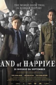 فيلم Land Of Happiness 2024 مترجم
