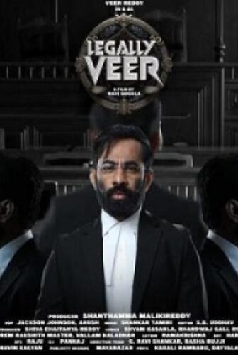 فيلم Legally Veer 2024 مترجم