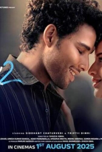 فيلم Dhadak 2 2024 مترجم