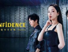 مسلسل Confidence Queen الحلقة 10 العاشرة مترجم