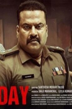 فيلم Police Day 2025 مترجم