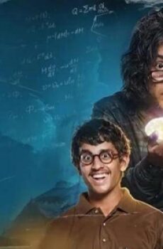 فيلم Pokkhirajer Dim 2025 مترجم