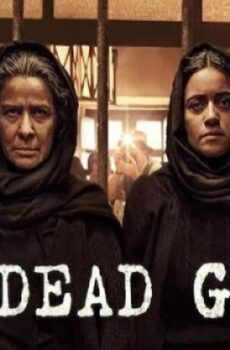 مسلسل The Dead Girls الحلقة 1 الاولي مترجم