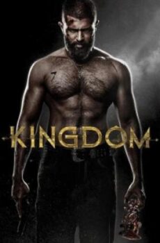 فيلم Kingdom 2025 مترجم