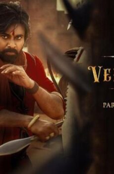 فيلم Hari Hara Veera Mallu 1 2025 مترجم