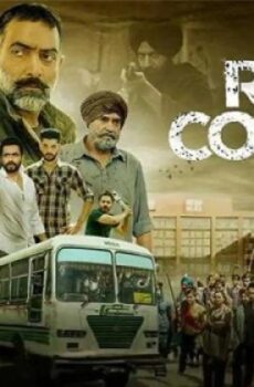 فيلم Rode College 2024 مترجم